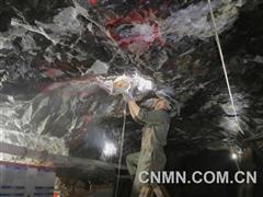在地下300米深處——江西省地質局第一大隊贛南鎢礦資源儲量核查井下工作紀實